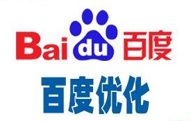 公司網(wǎng)站為什么需要做SEO優(yōu)化 公司網(wǎng)站為什么需要做SEO優(yōu)化